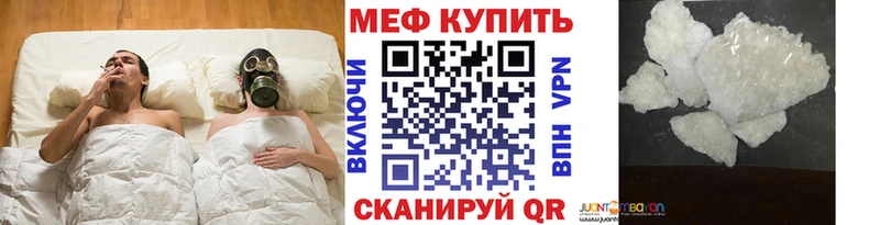 Как найти закладки Зарайск A PVP  гидра маркетплейс  ГАШ  COCAIN  Мефедрон 