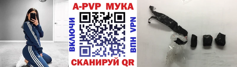 Alfa_PVP Соль  дарк нет официальный сайт  Зарайск 