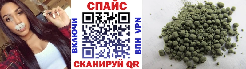 Бутират BDO 33%  Зарайск 