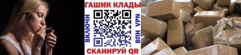 ГАШ 40% ТГК  Зарайск 