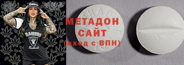 амф Алексин