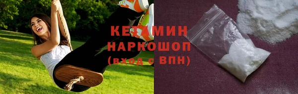 гашишное масло Алексеевка