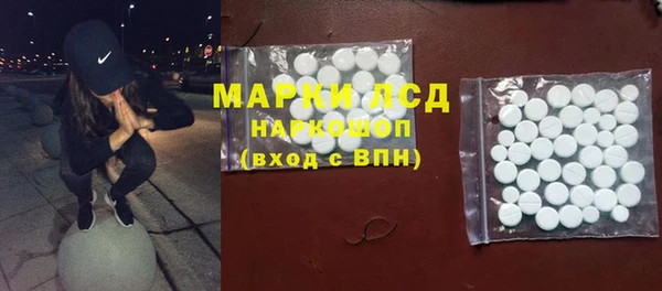 соль ск Алзамай