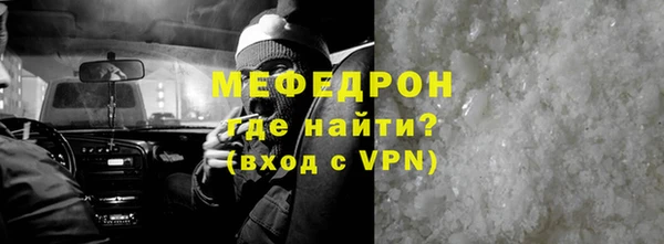 каннабис Пролетарск