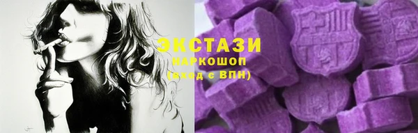 амф Алексин