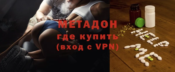 соль ск Алзамай
