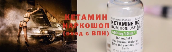соль ск Алзамай