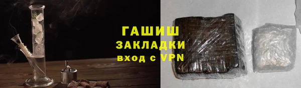jwh Приозерск