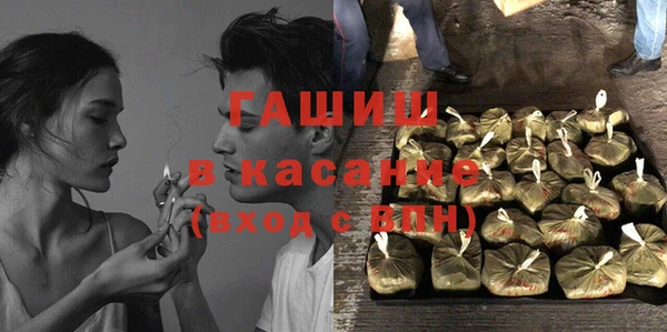 соль ск Алзамай