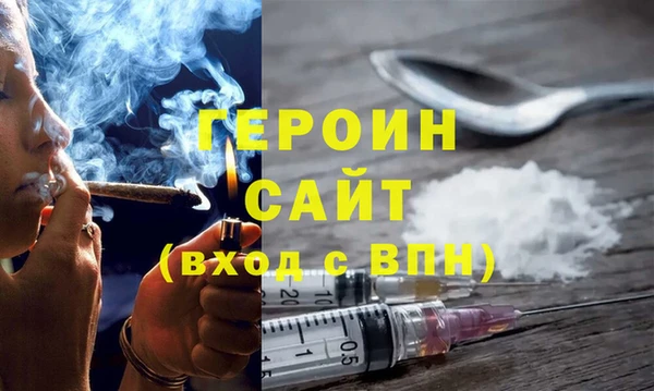 амф Алексин