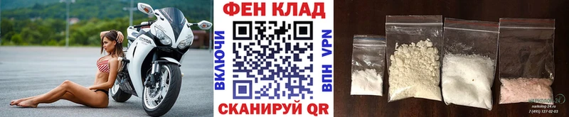 как найти   ссылка на мегу вход  Метамфетамин Декстрометамфетамин 99.9%  Зарайск 
