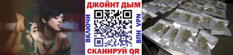 Канабис план  Зарайск 